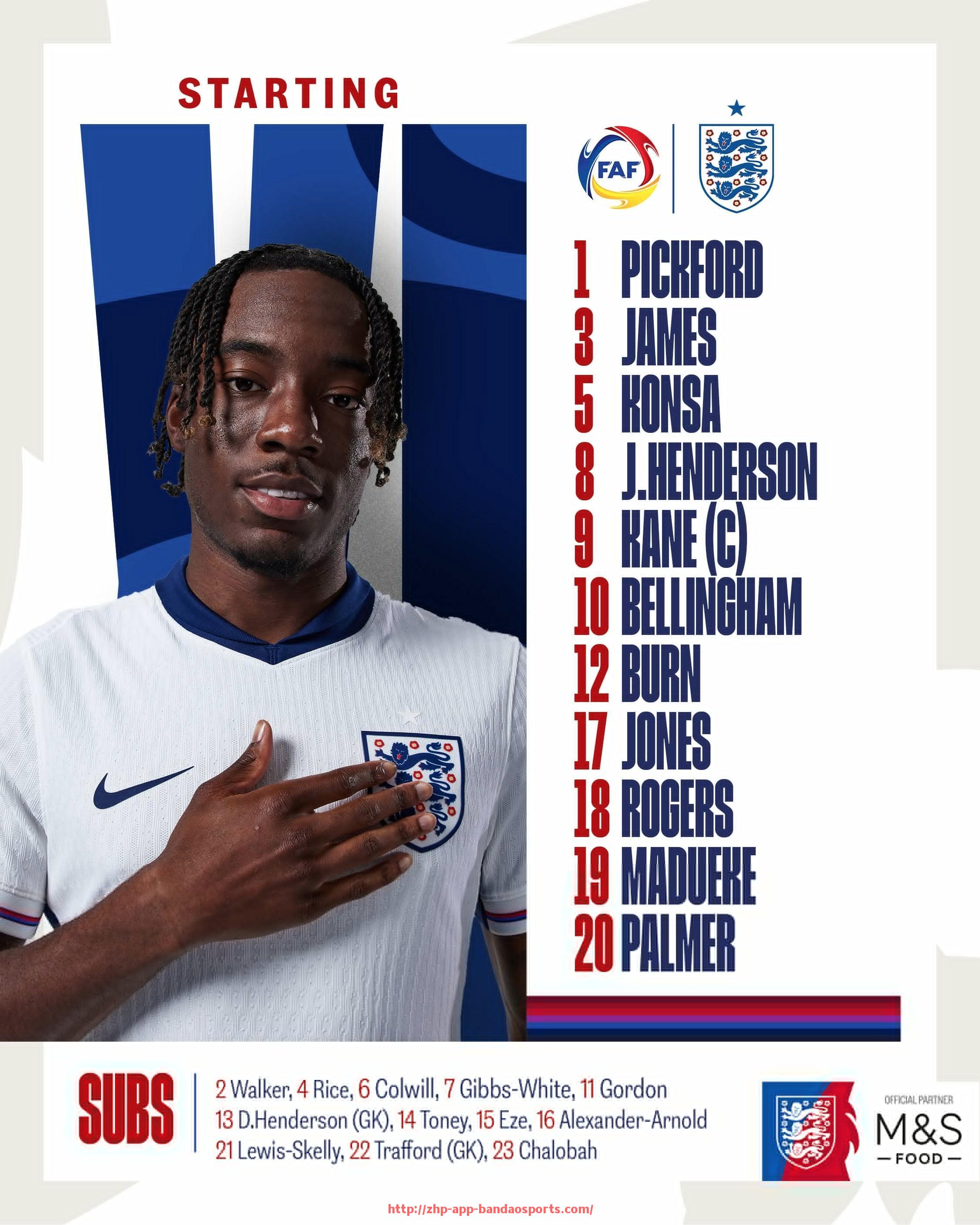 半岛体育app-休斯敦火箭队与雄鹿队最新比赛数据对比