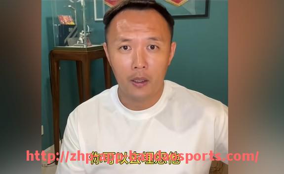 半岛体育app-恒大足球队在中超联赛直播平台的影响力分析