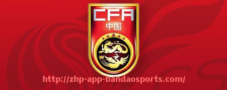 半岛体育app-英超球员一周薪资揭秘：顶级运动员的收入到底有多高